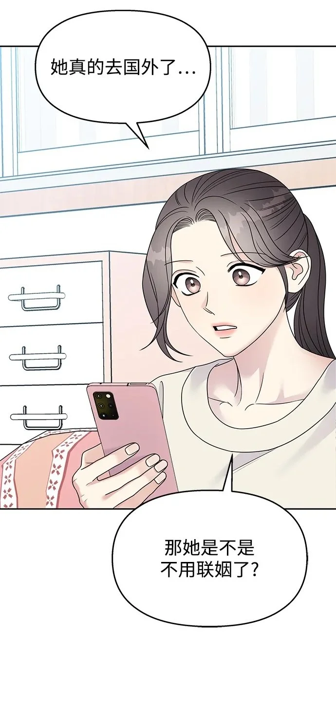 第139话1