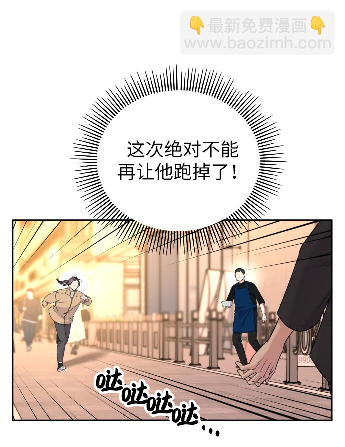 第16话13