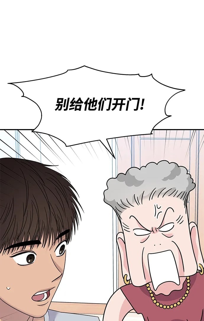 第134话1