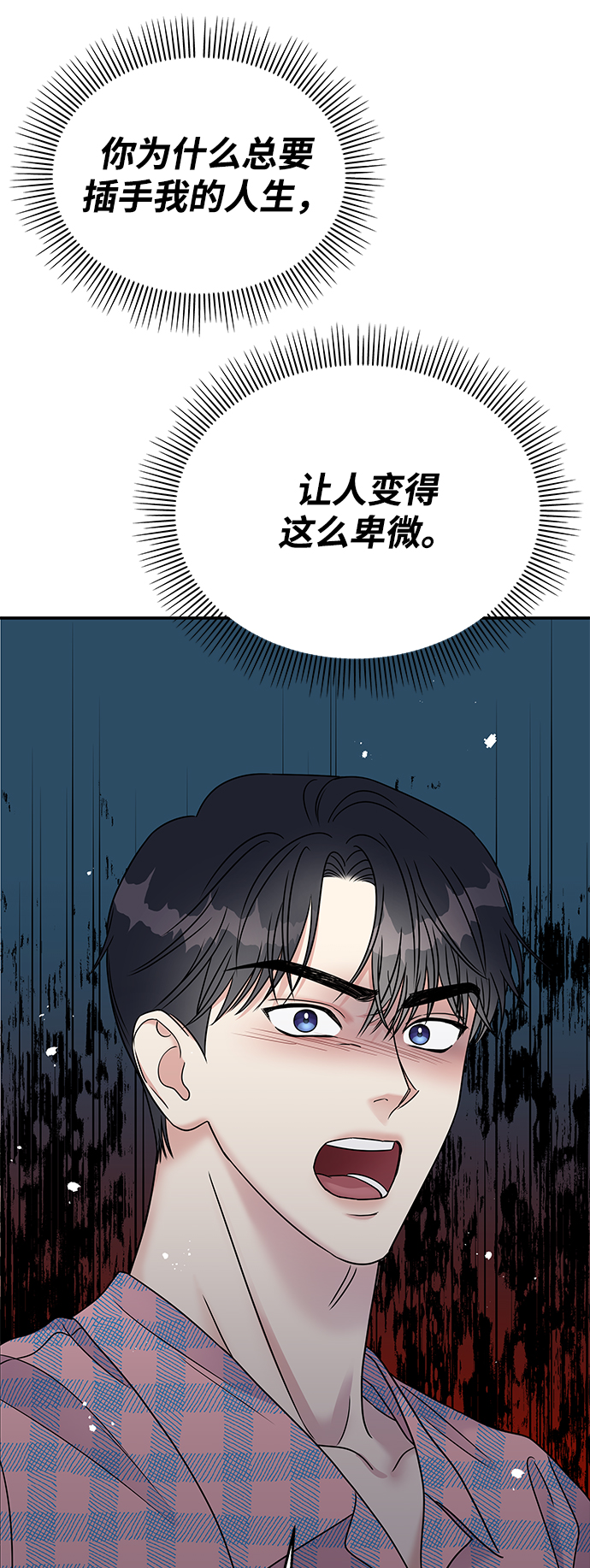 第65话68