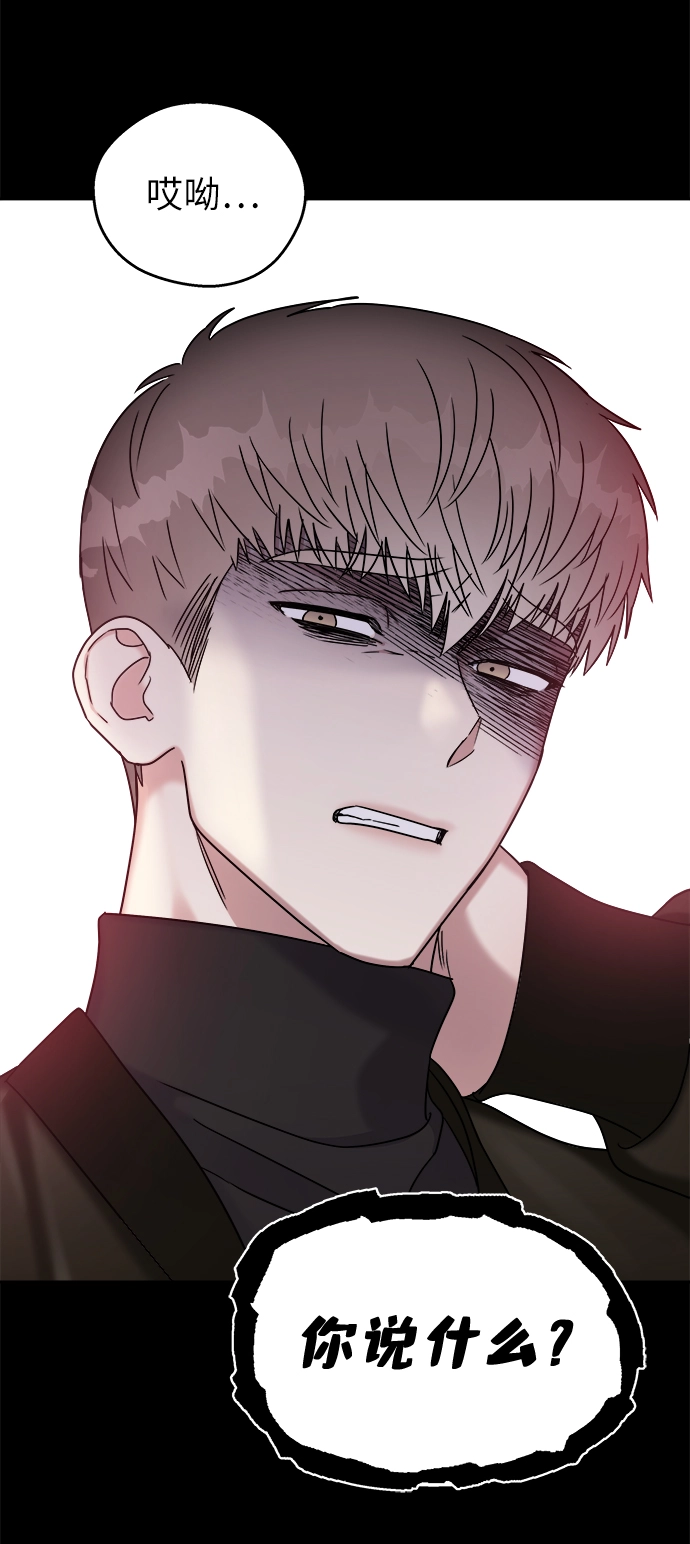 第13话39