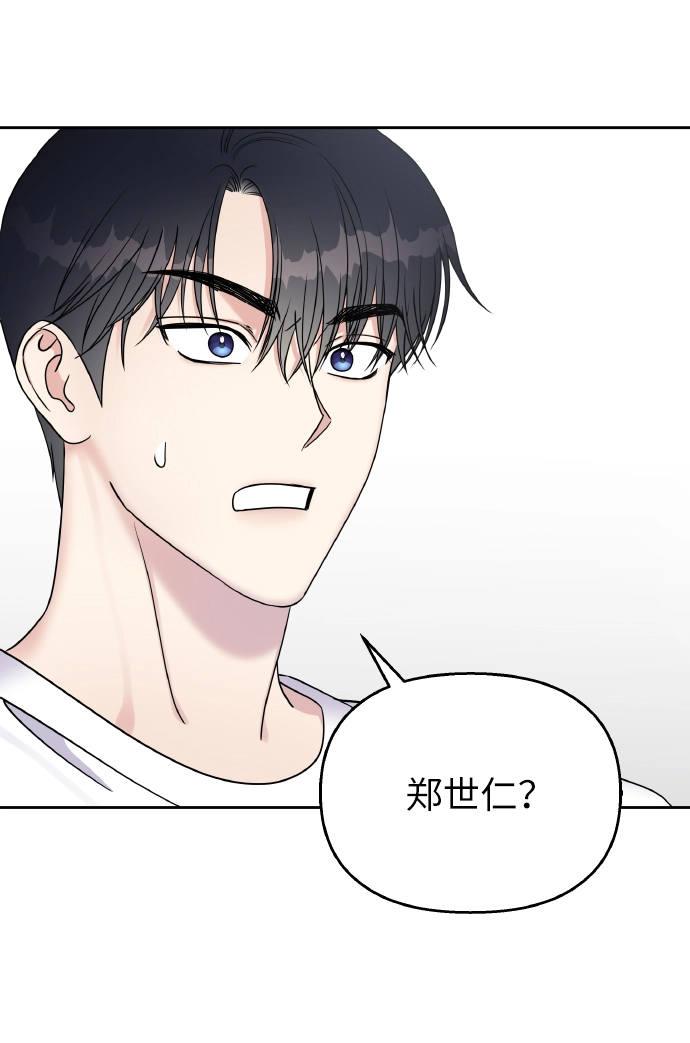 第34话63