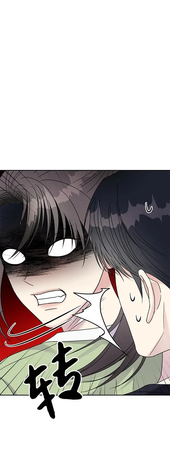 第137话29
