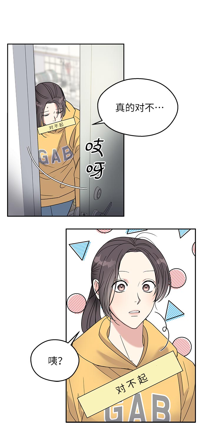 第1话114