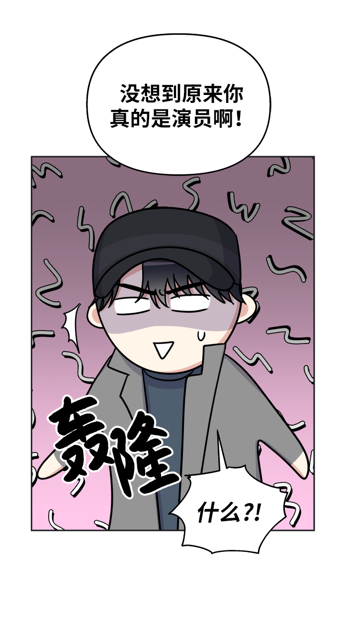 第24话24