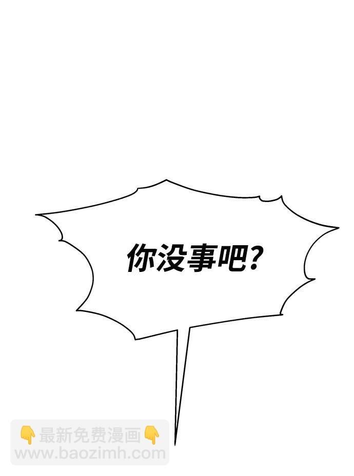 第126话92