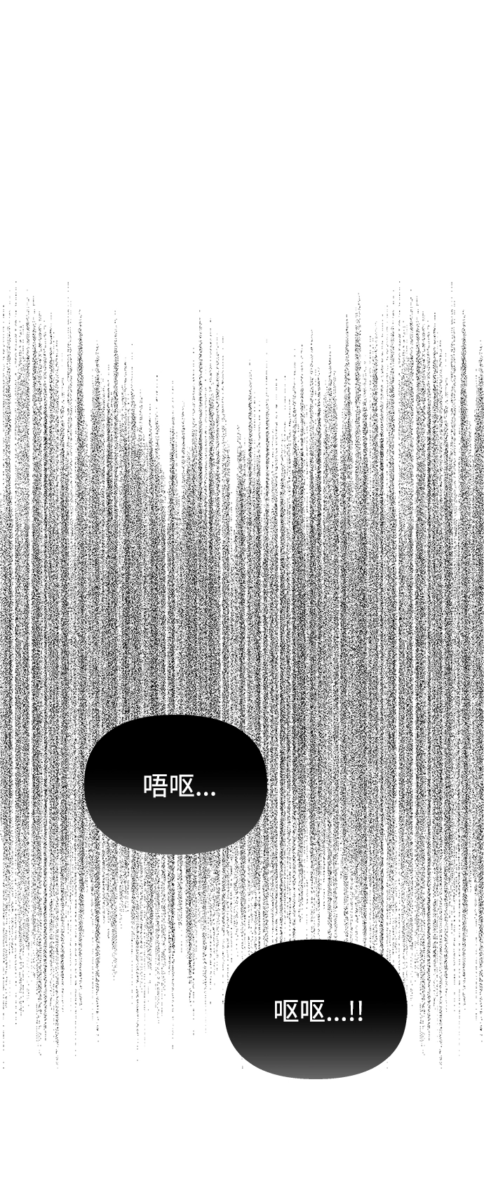 第59话59