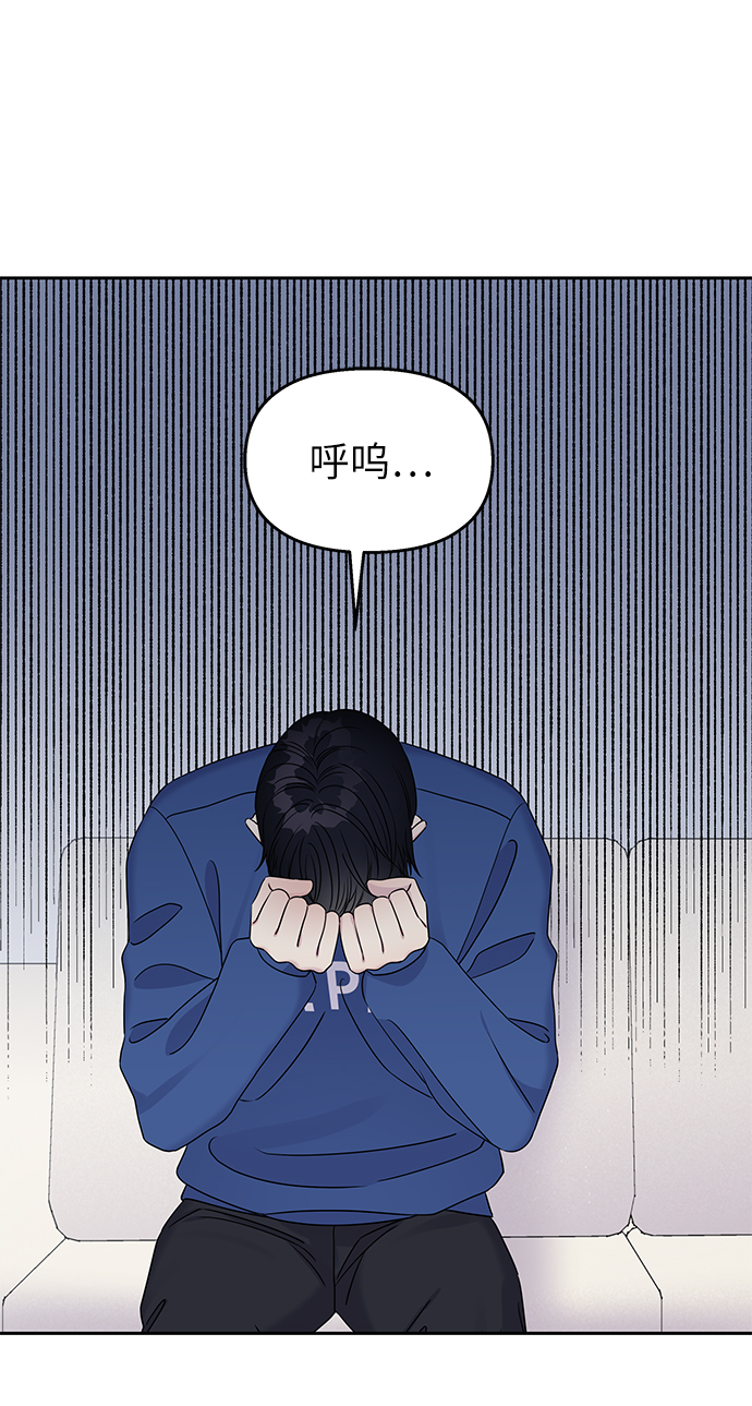 第31话41