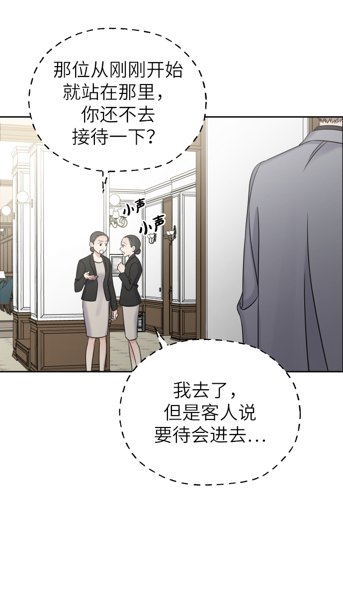 第23话22
