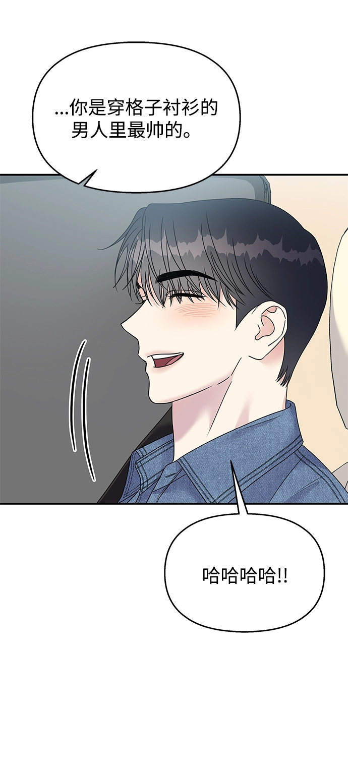 第98话47
