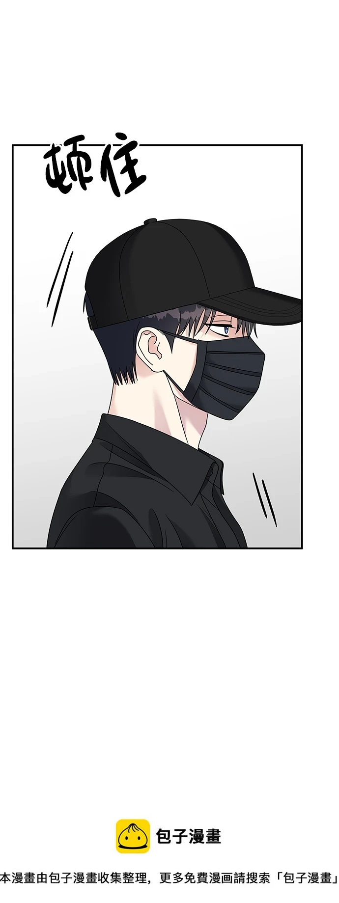 第102话49