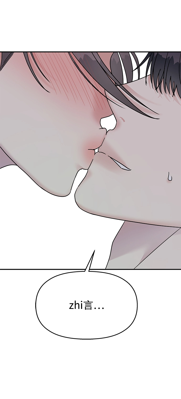 第100话27
