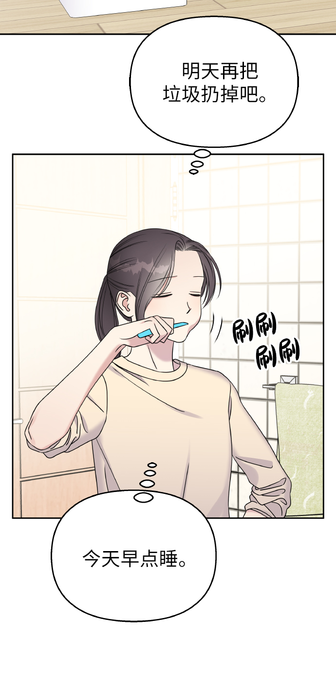 第39话22