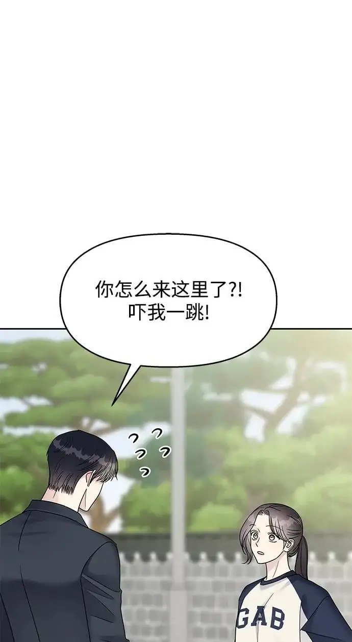 第144话25