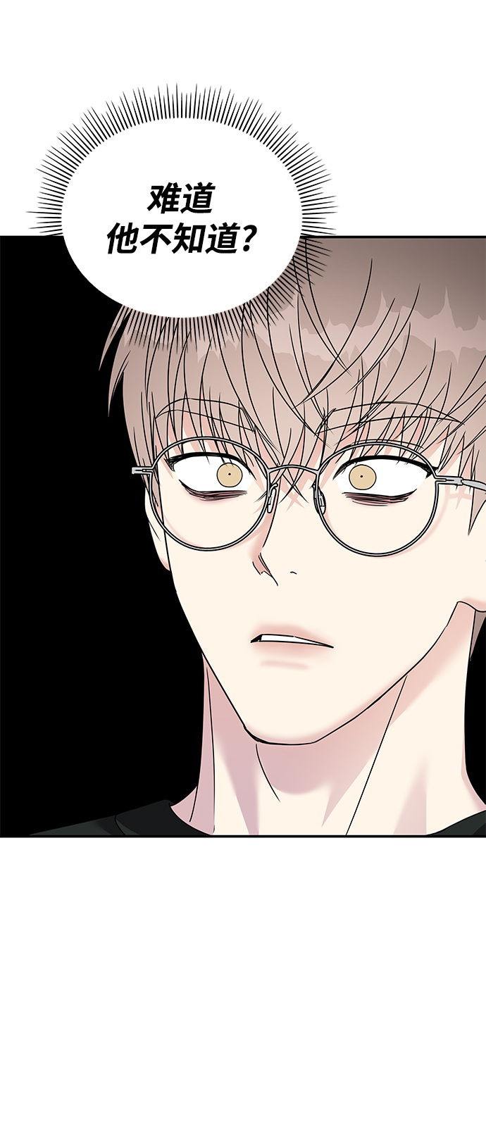 第95话19