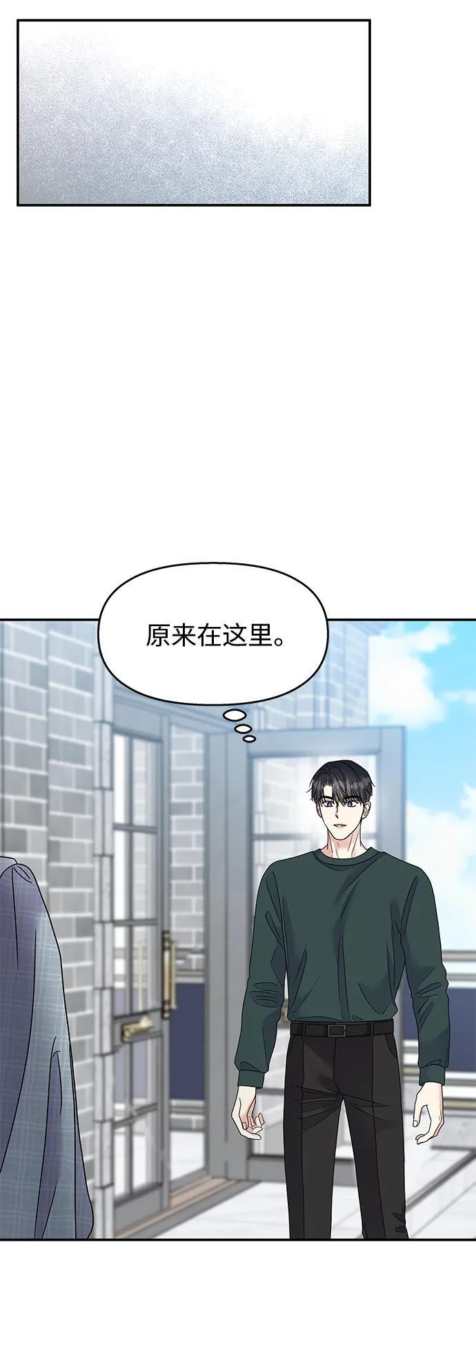 第108话26