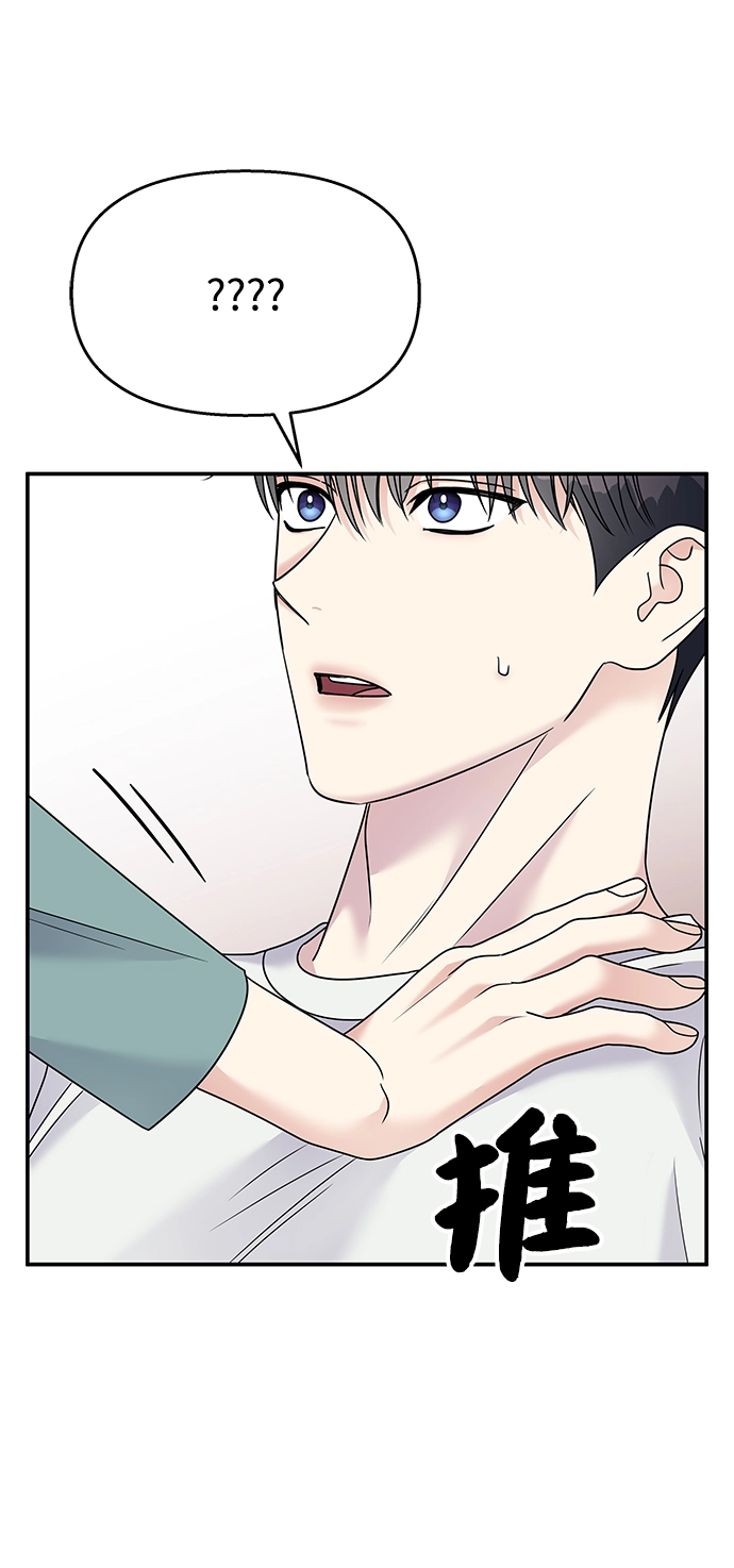 第100话20