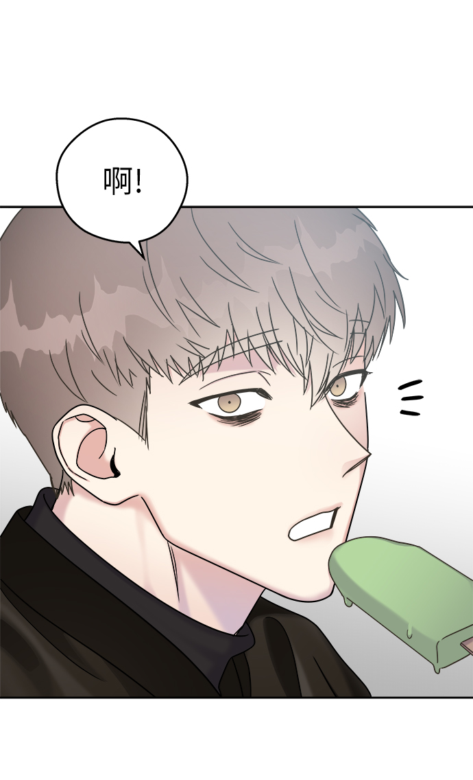 第13话31