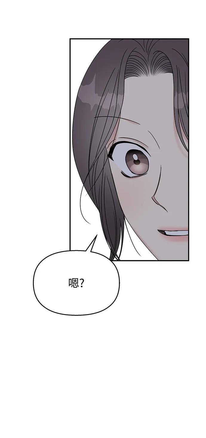 第112话71