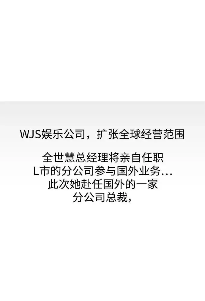 第139话0