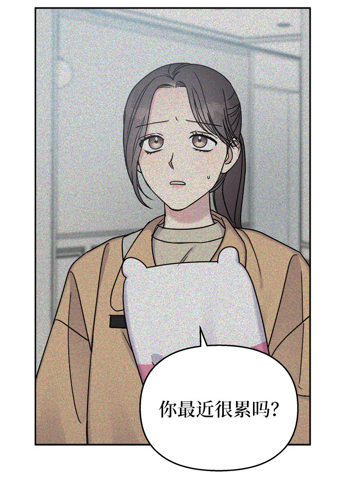 第20话7