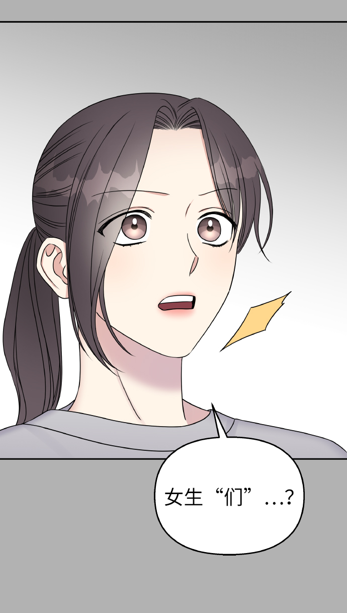 第37话34