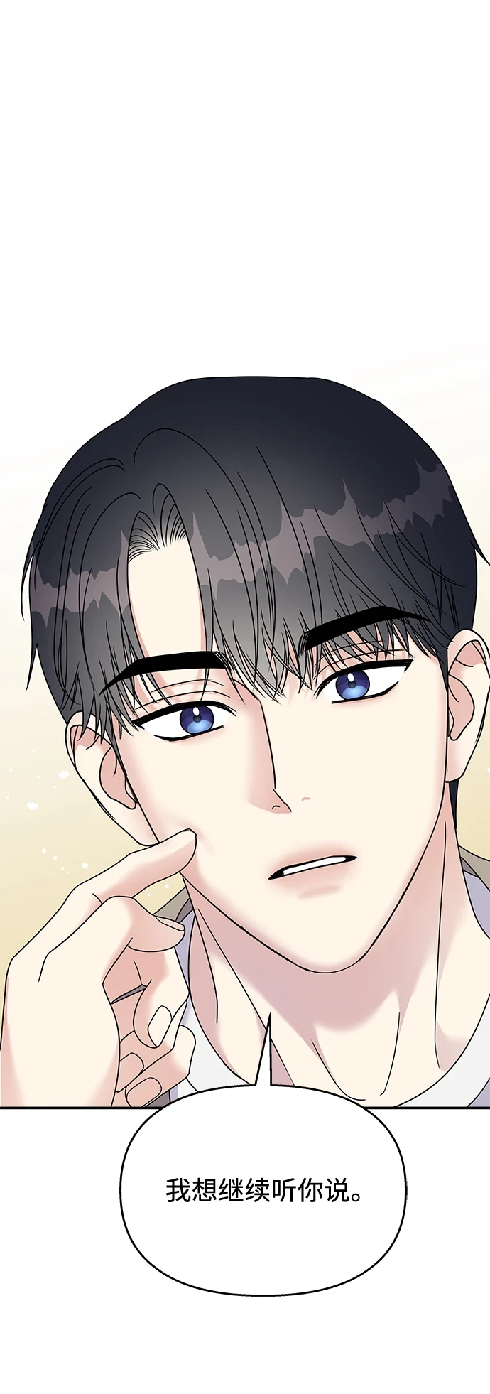 第103话44