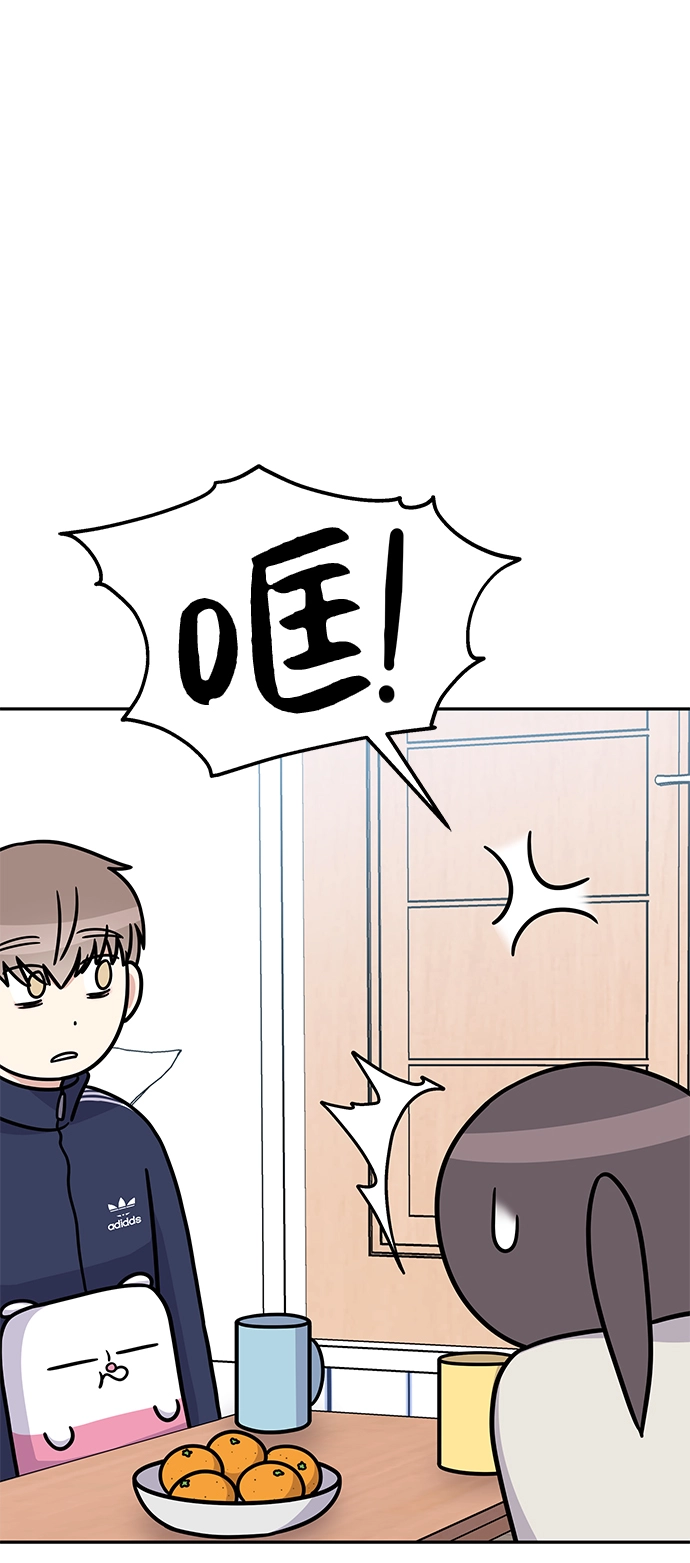 第64话46