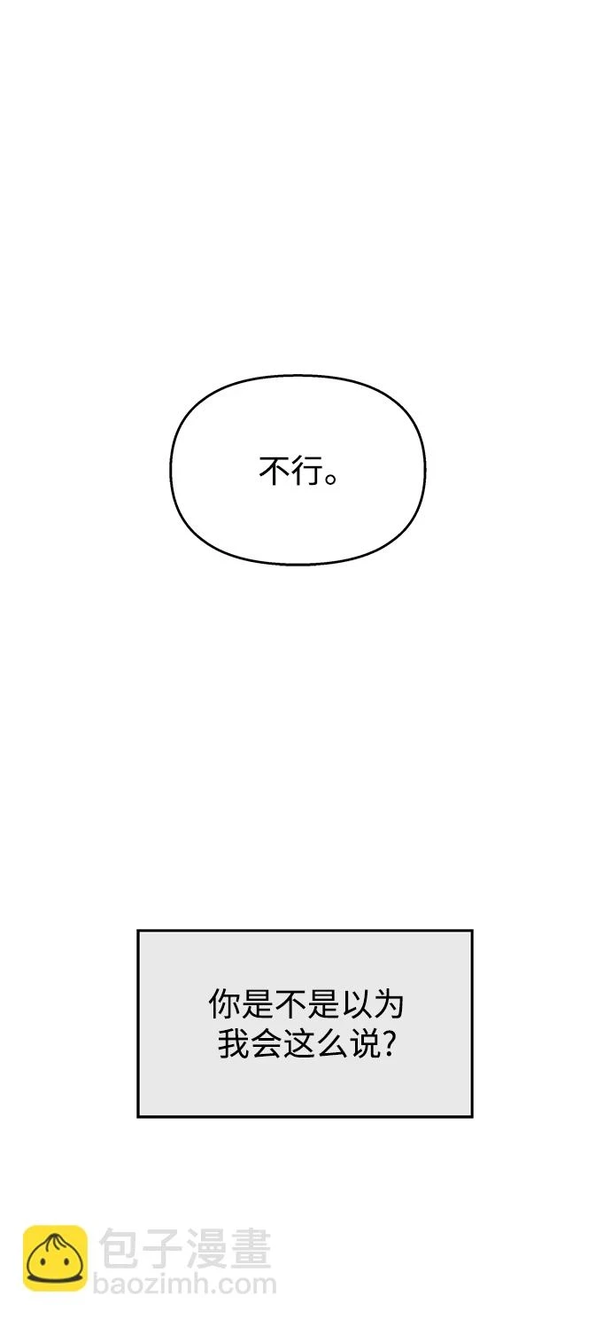 第104话1