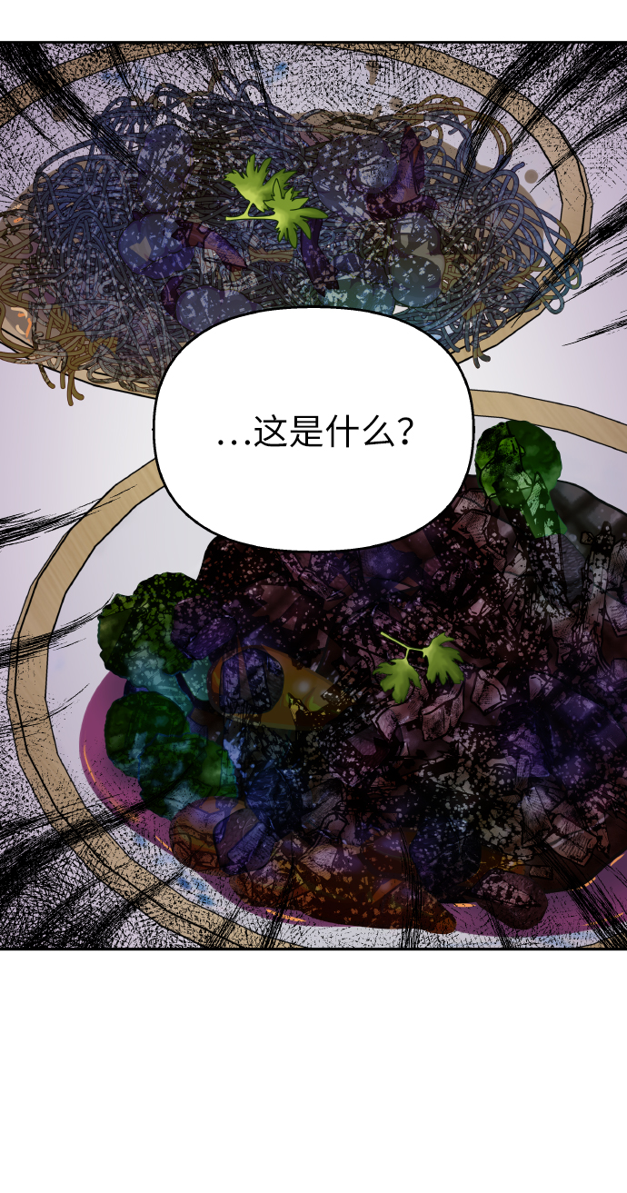 第55话34