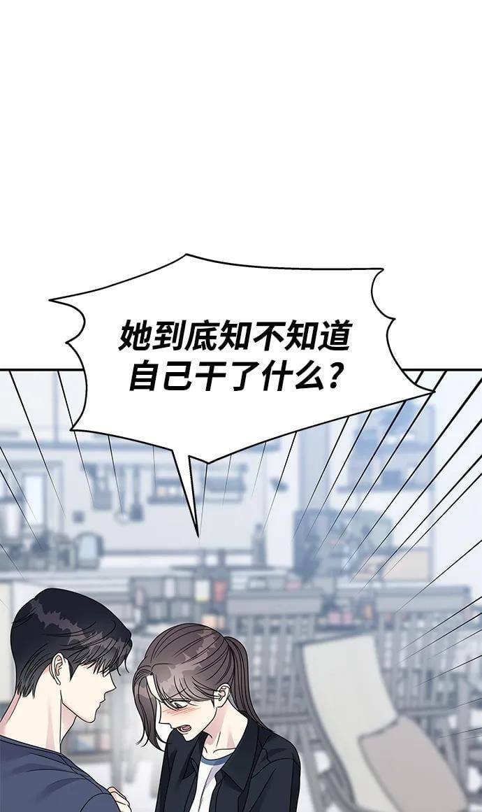 第135话60