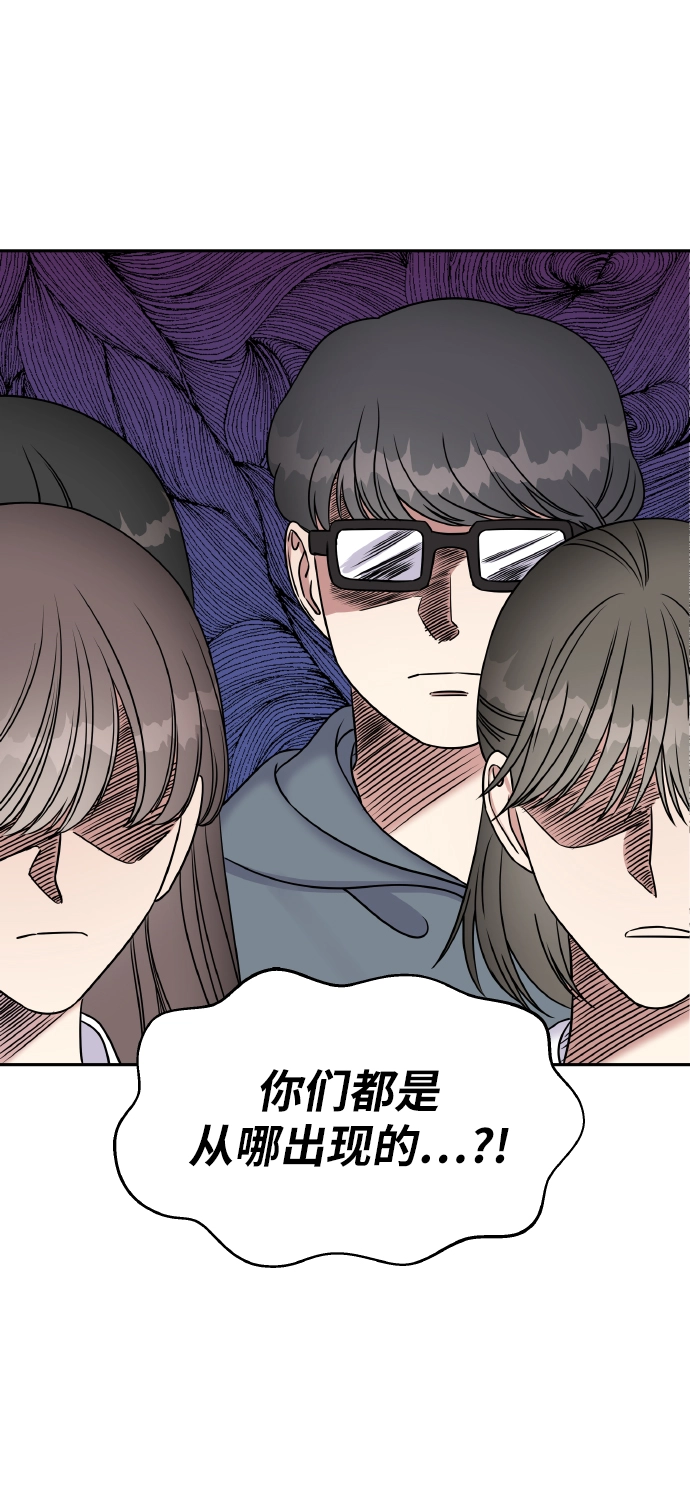 第36话8