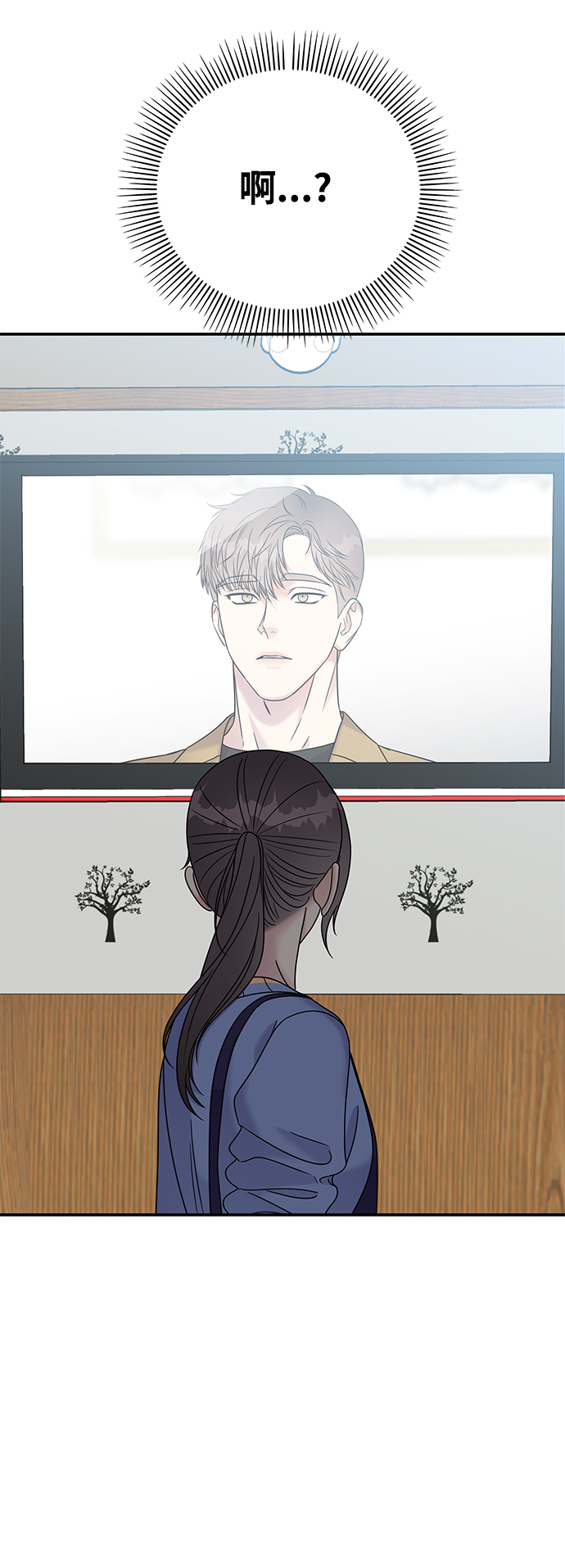 第69话2
