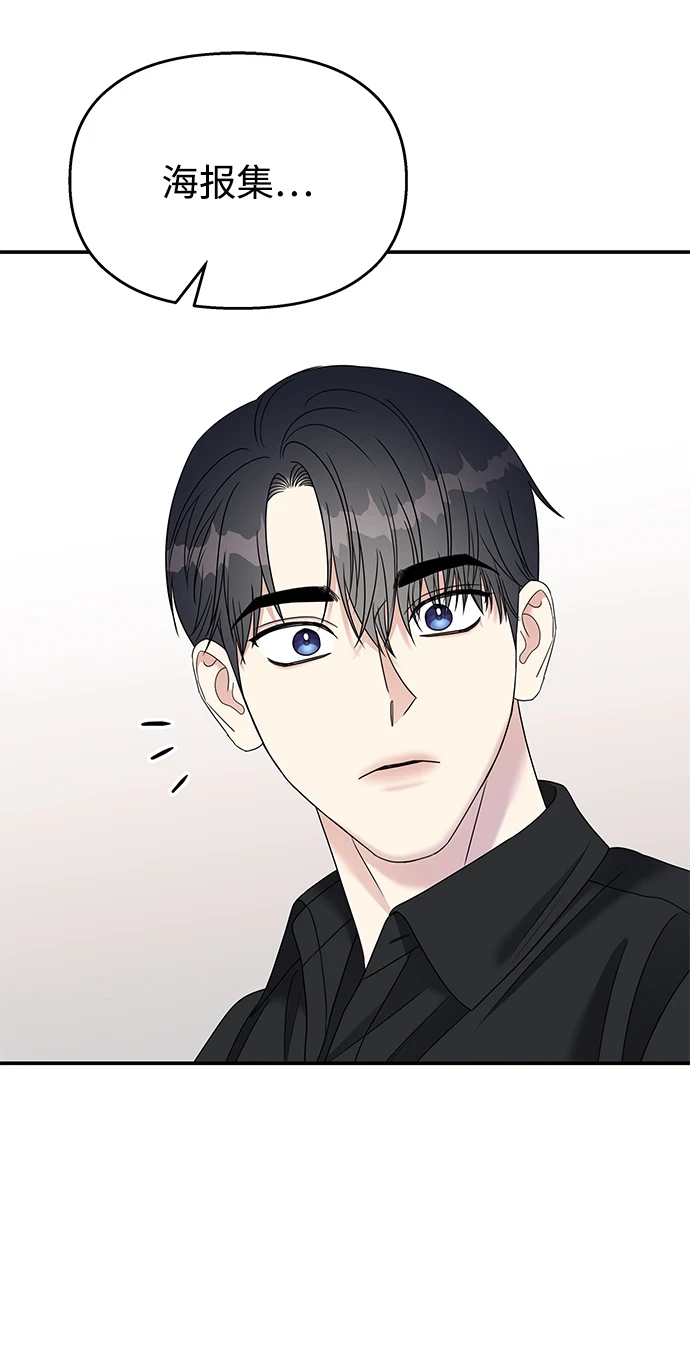 第102话40