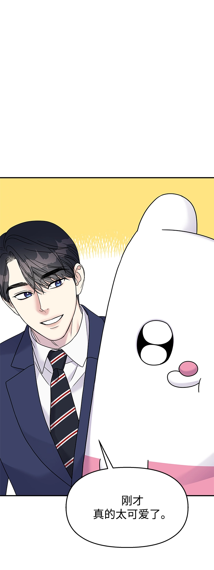 第86话36