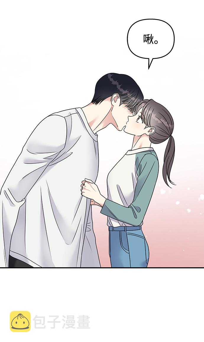 第99话50