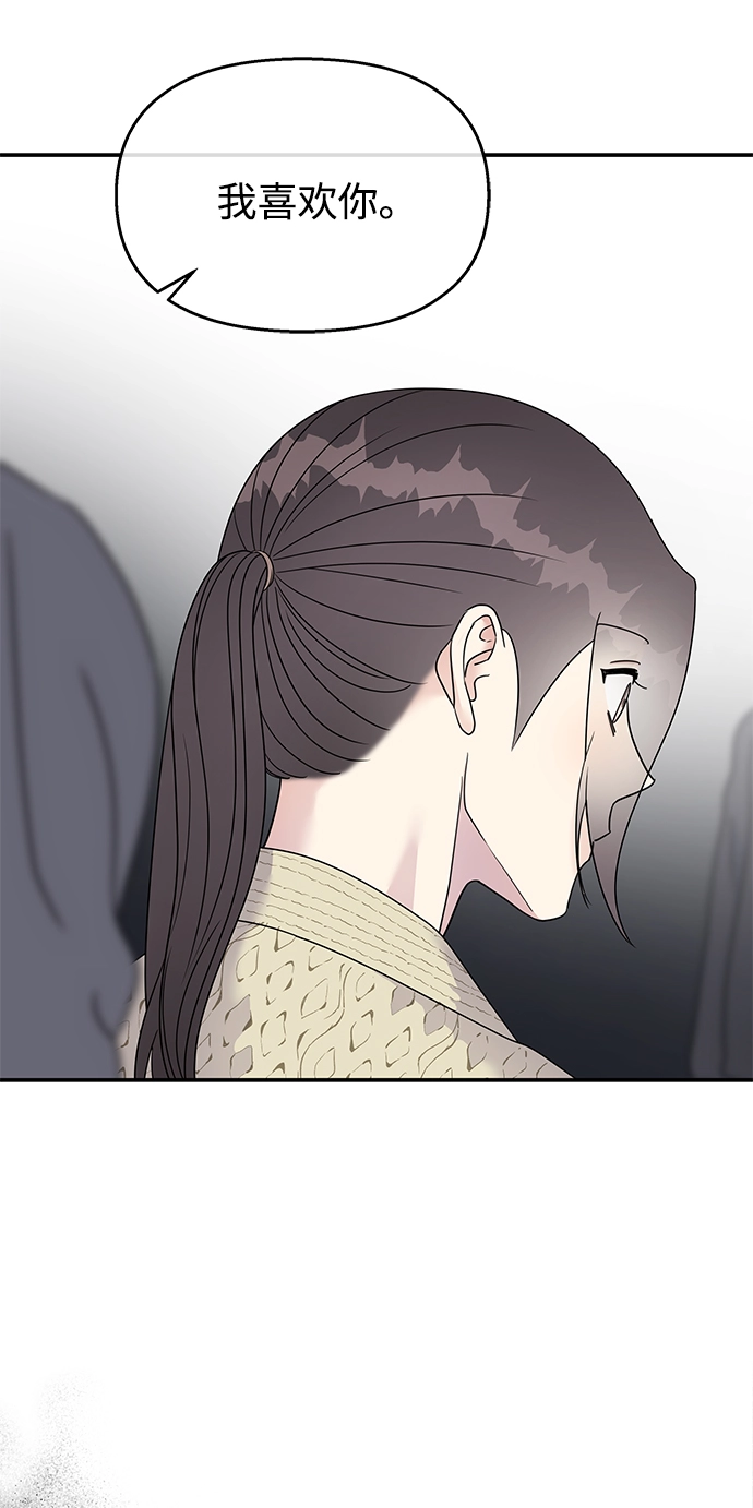 第98话39