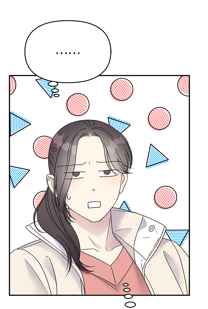 第75话47