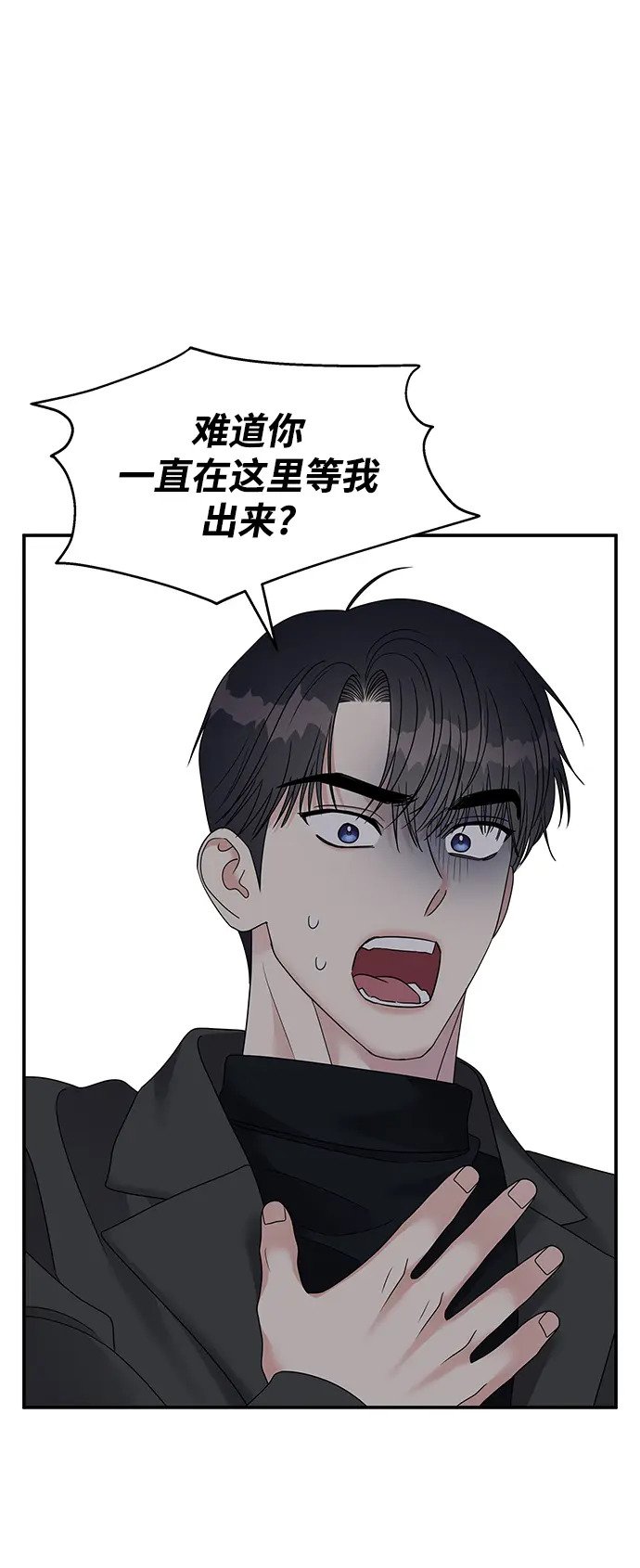 第106话67