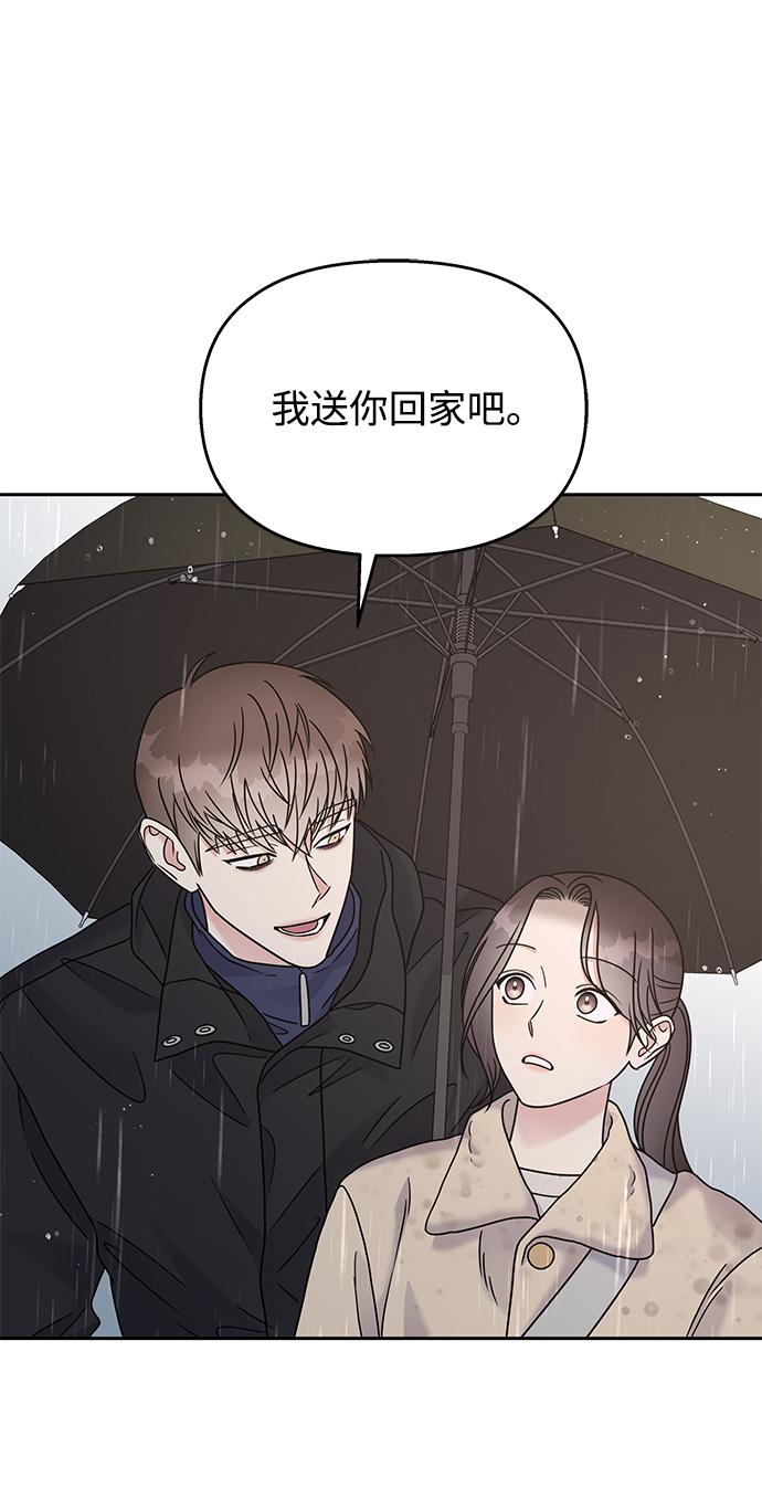 第63话6