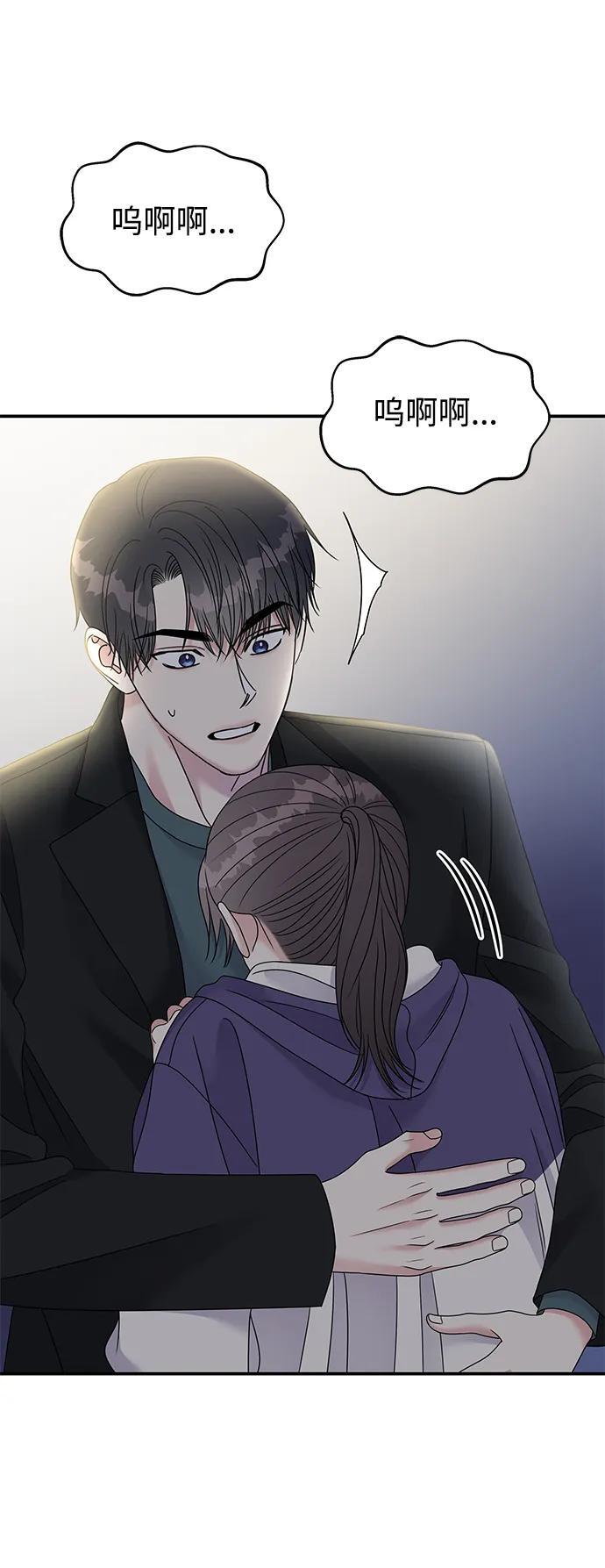 第113话10