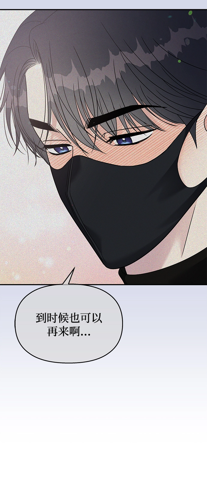 第98话62