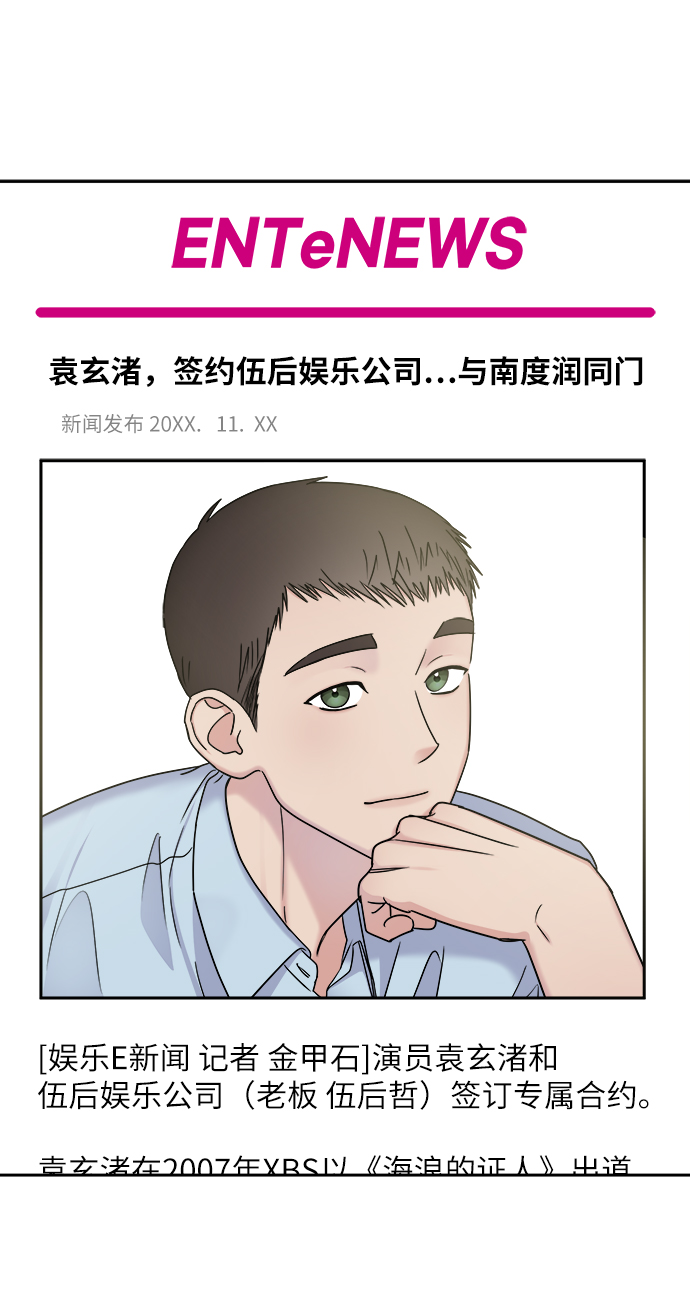 第13话0