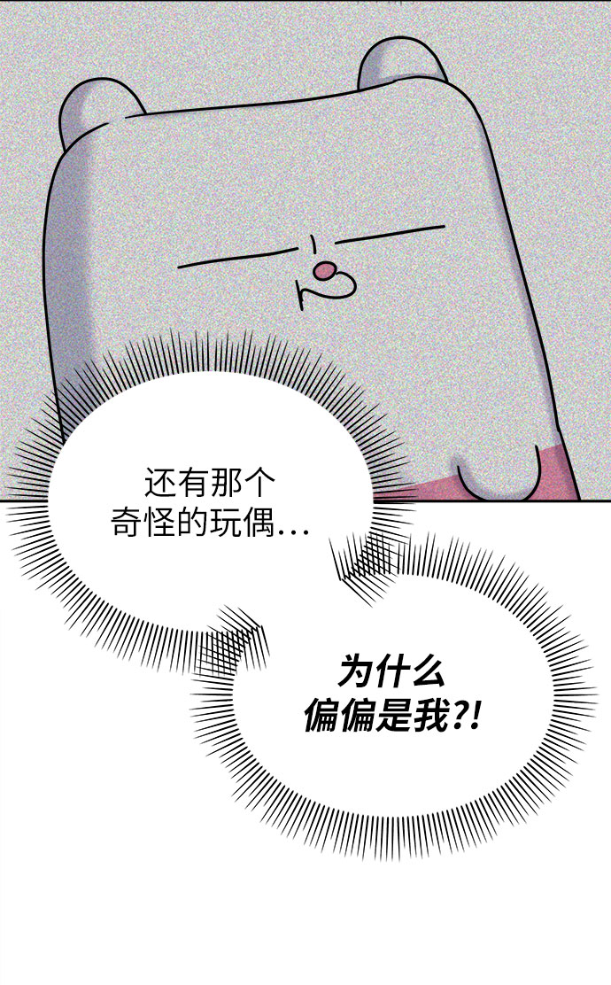 第20话10