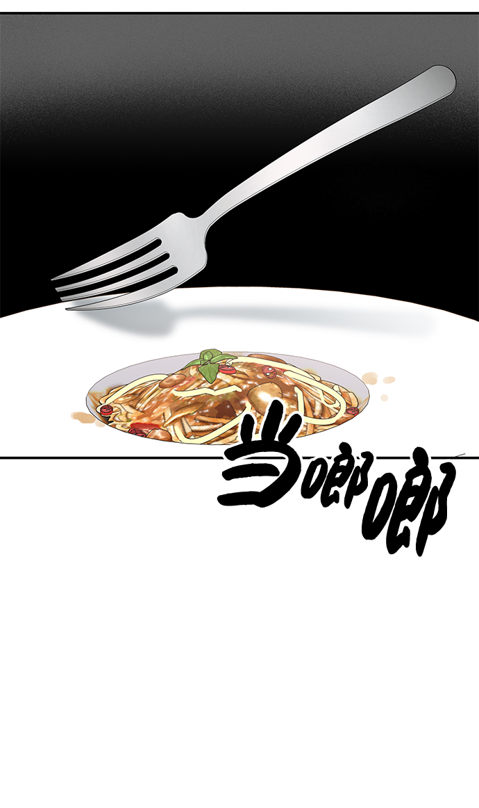 第79话65