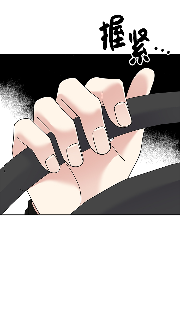 第92话26