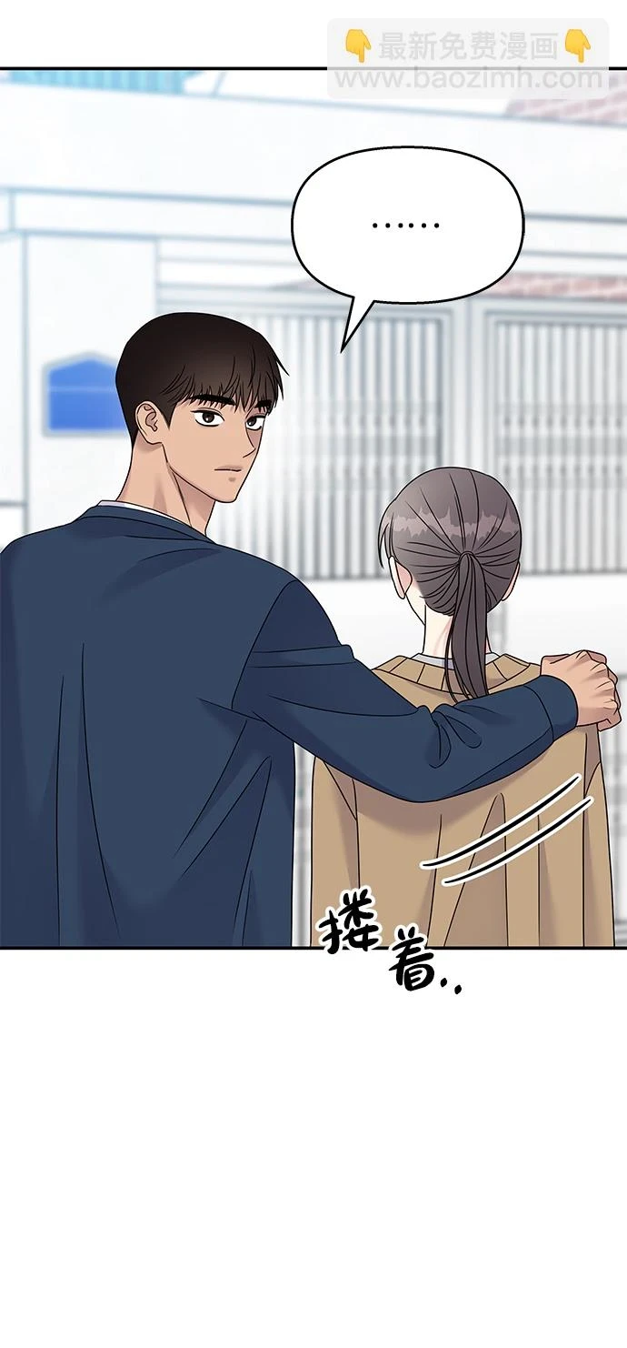 第102话64