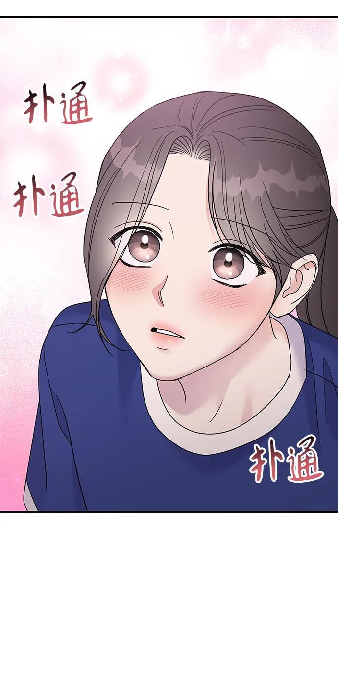 第110话89