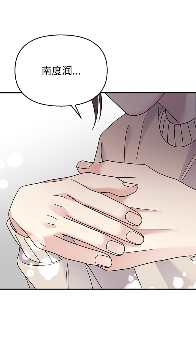 第76话61