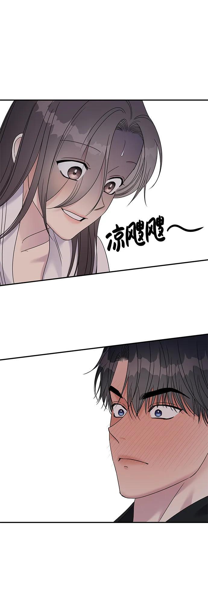 第114话75